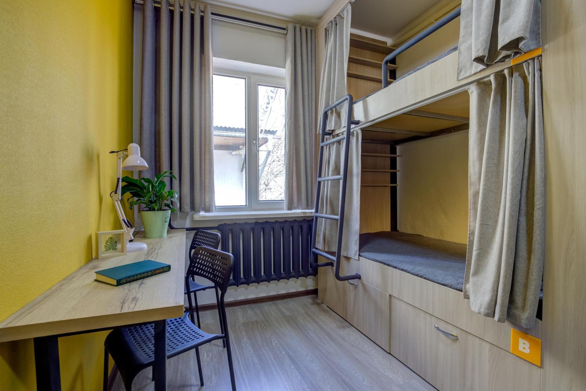 People Hostel & Coworking Бишкек Экстерьер фото